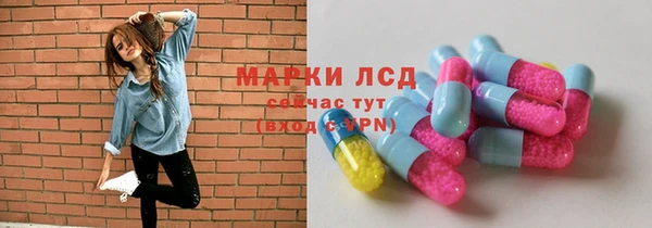 прущая мука Богданович